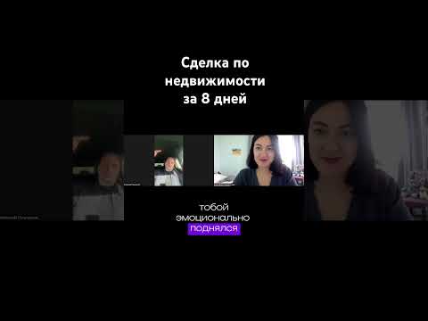 Moregroup — видеокейс